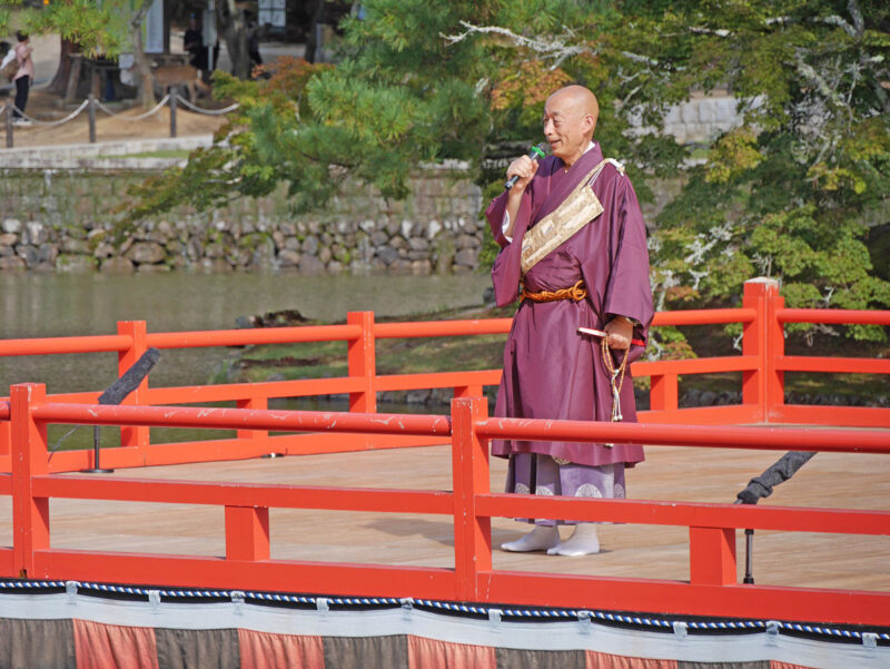 橋村管長のご挨拶